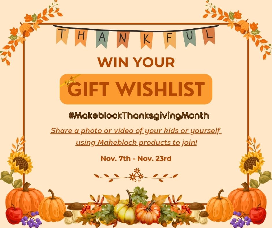 Makeblock Gift Wishlist