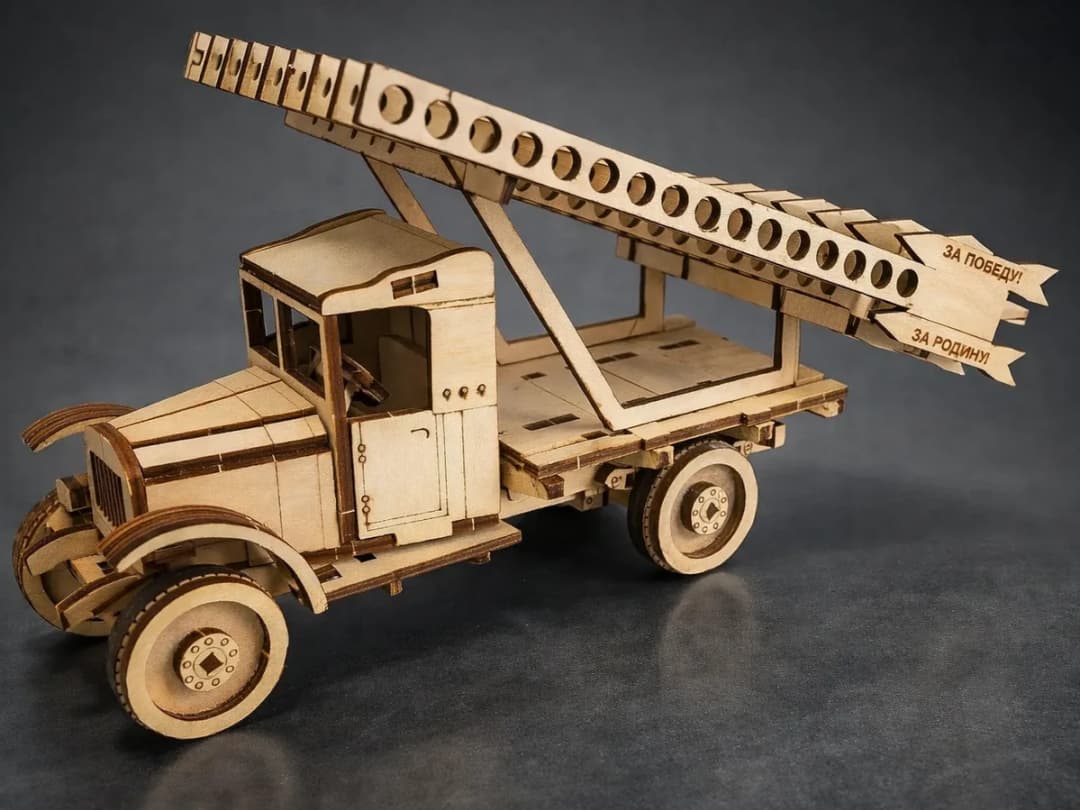 3D Wooded Rocket Launcher Model